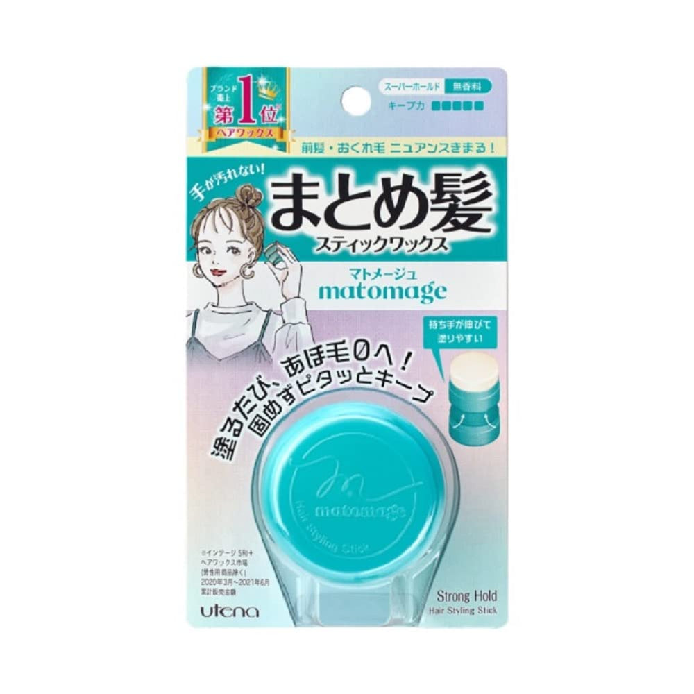 Matomege UTENA front packaging showing compact stick, easy carry benefit