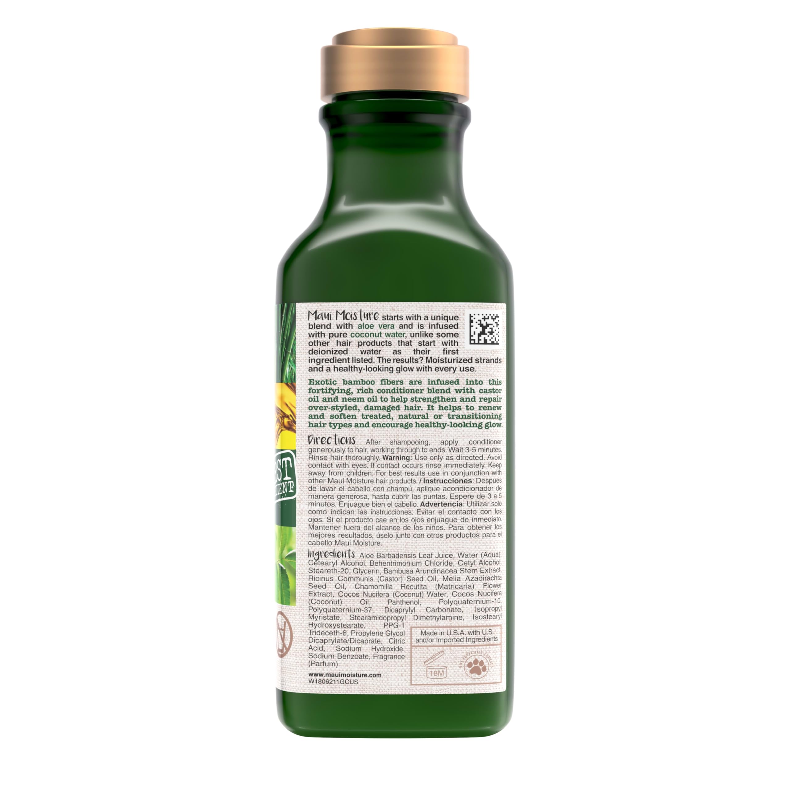 Maui Moisture bottle styled on shelf for daily routine inspiration