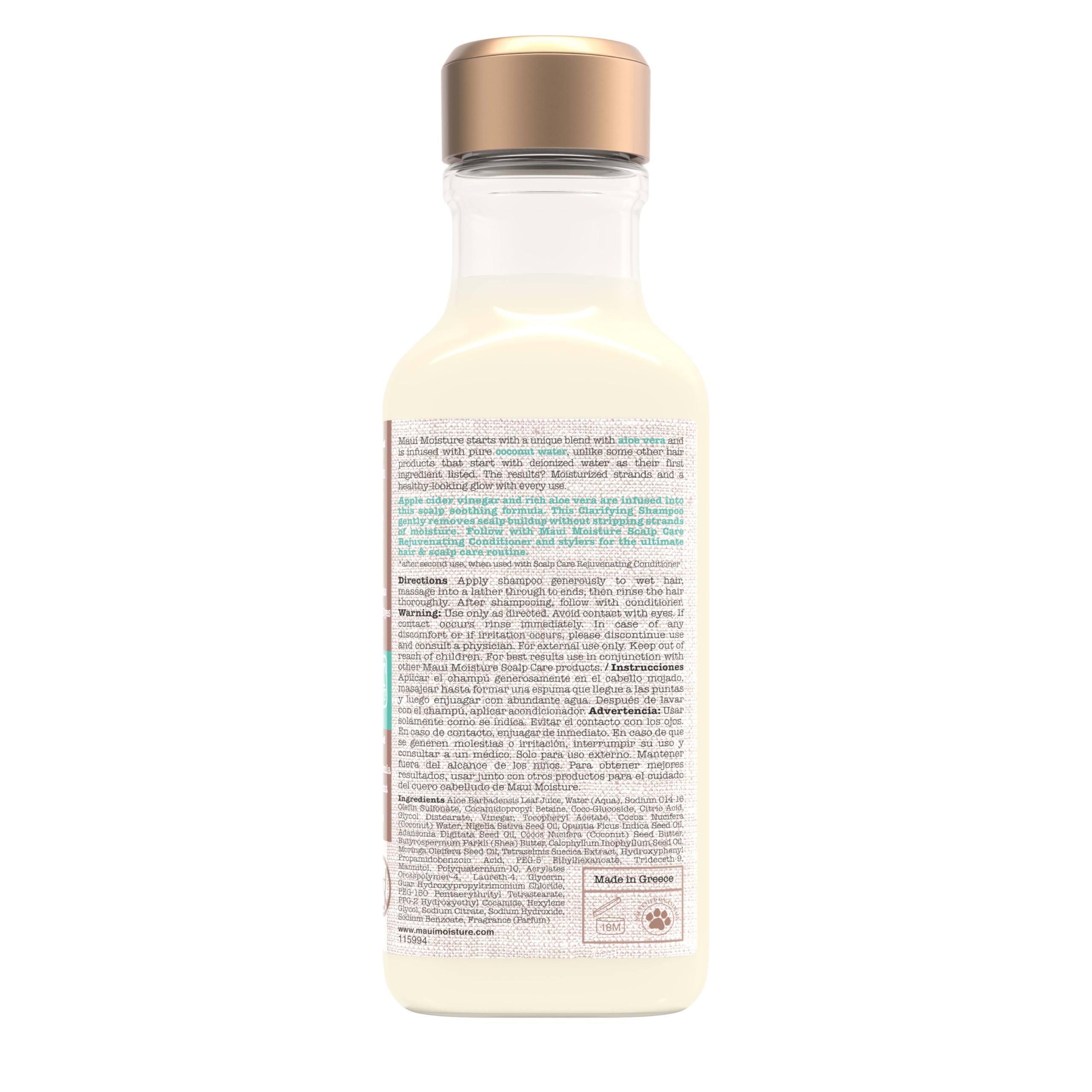 Maui Moisture shampoo paired with conditioner to show complete scalp care benefit