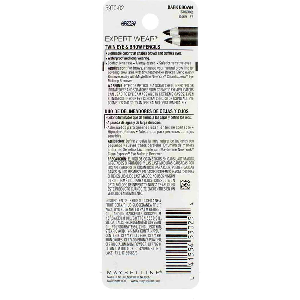 MAYBELLINE spoolie and pencil tip detail for easy blending and grooming benefit