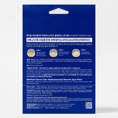 MEDIHEAL patch being applied in bathroom mirror showing easy at-home use and convenience