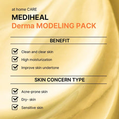 MEDIHEAL ampoule and powder duo demonstrating mixing simplicity