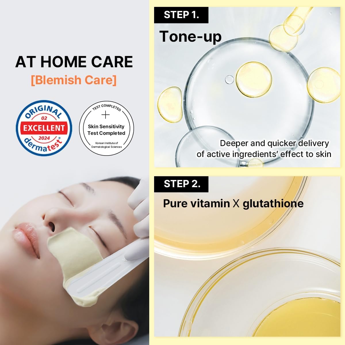 MEDIHEAL model wearing the set mask showing cooling effect