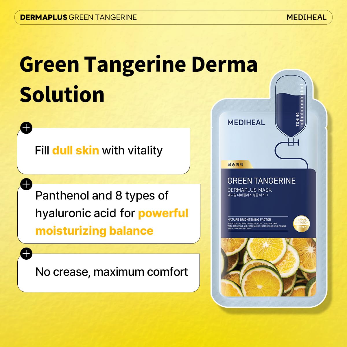 MEDIHEAL essence texture droplet illustrating hyaluronic hydration and lightweight absorption
