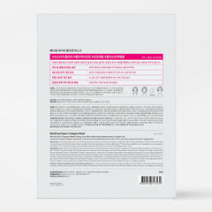 MEDIHEAL ten-mask set displayed conveying value and consistent treatment benefits