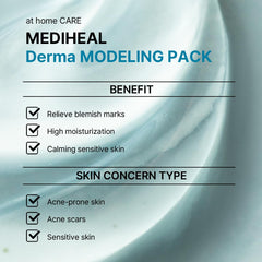 MEDIHEAL mixed icy jelly mask in bowl showing cooling gel consistency benefit