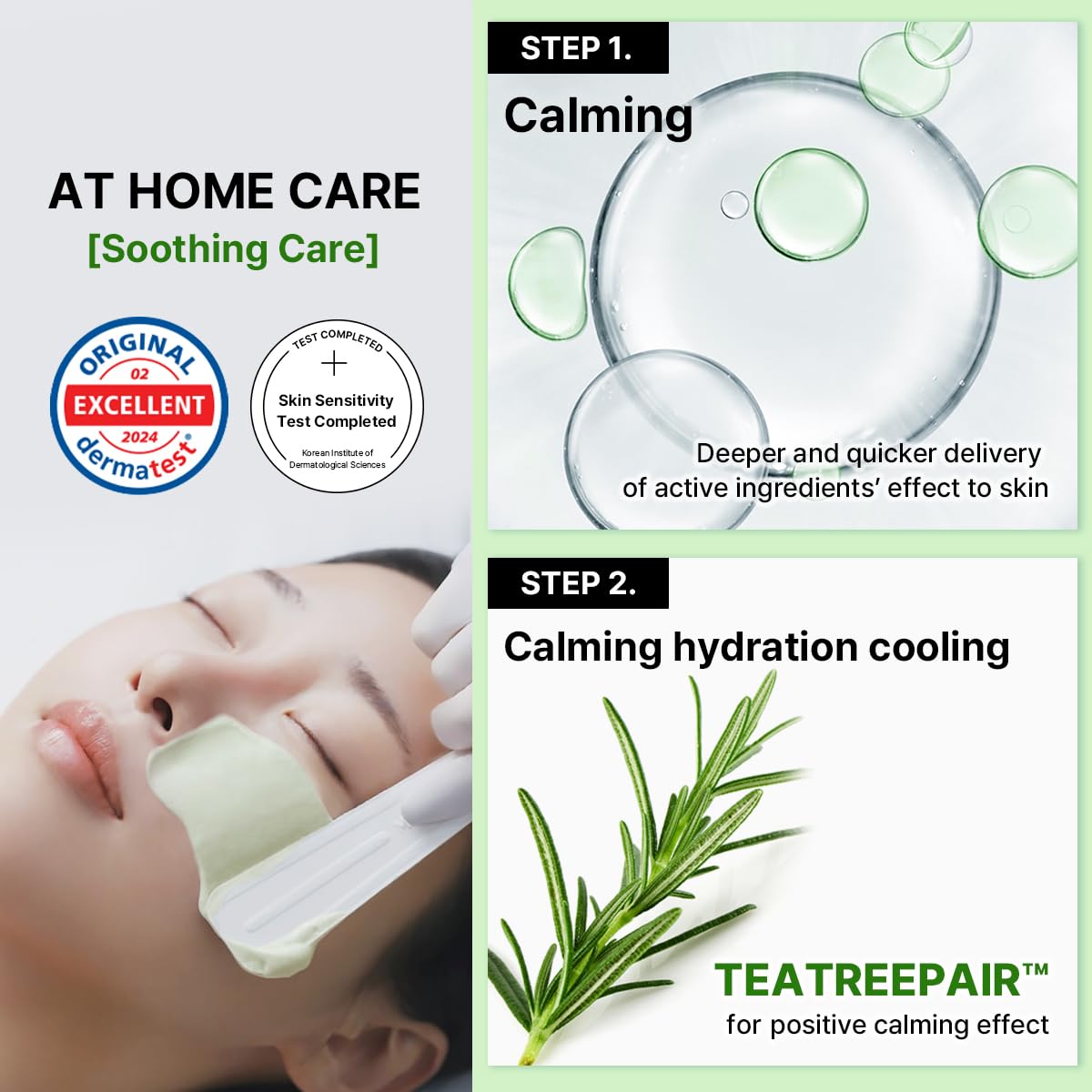 MEDIHEAL peel-off removal revealing smoother skin and refreshed look