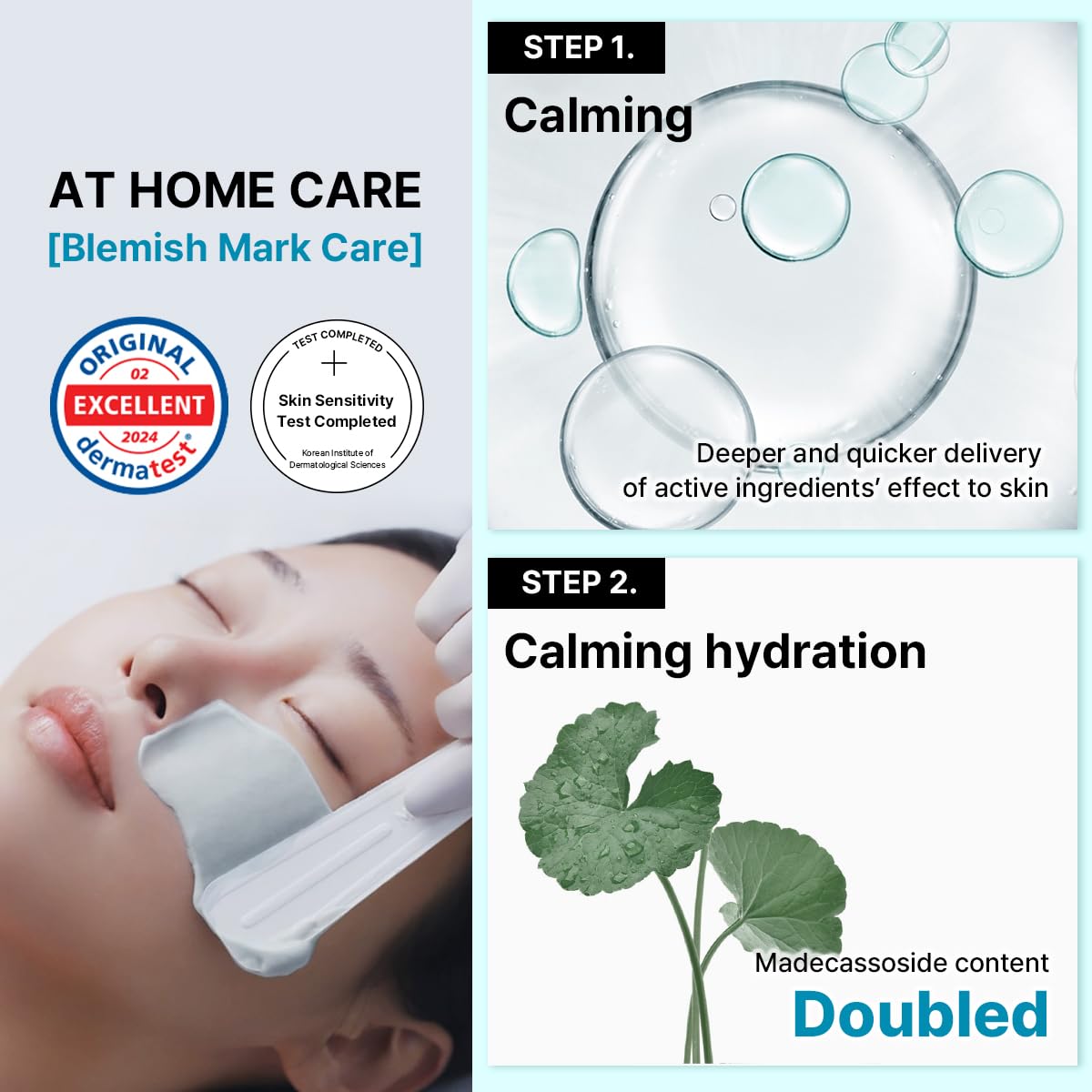 MEDIHEAL peeling off mask revealing smoother skin and gentle exfoliation benefit