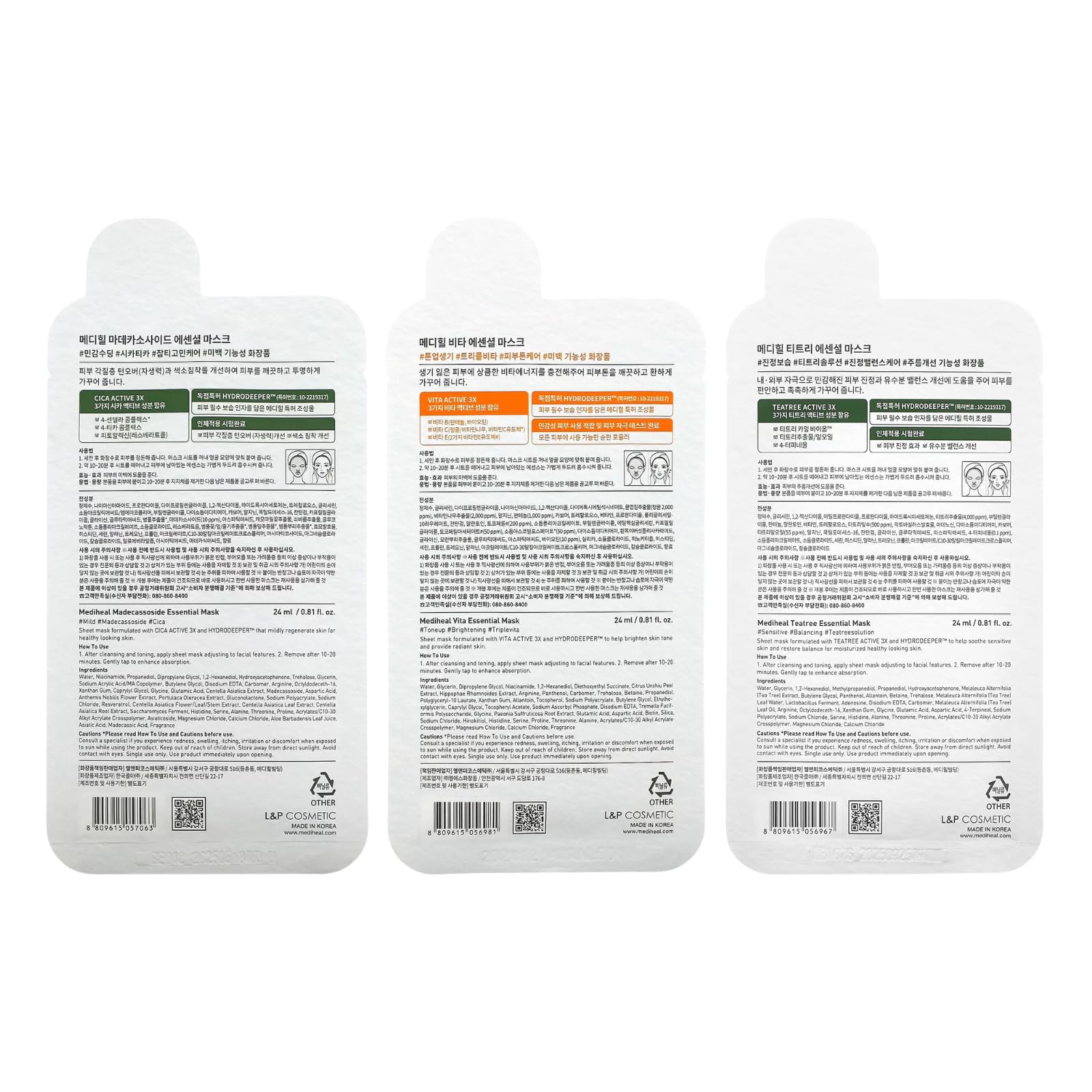 MEDIHEAL pack next to hand to show size and included mask sachets