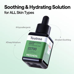 MEDIHEAL label detail featuring tea tree and hyaluronic mention
