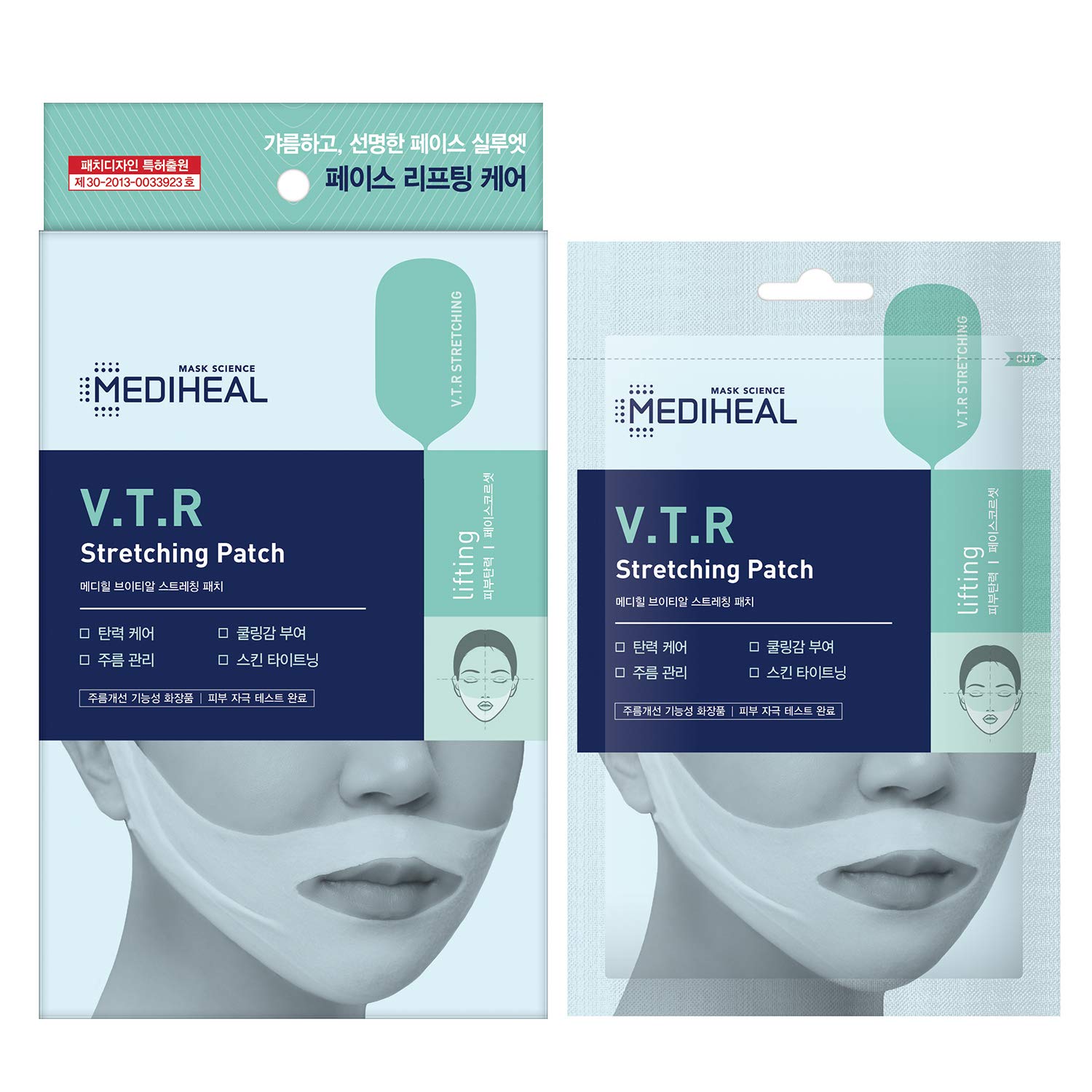 MEDIHEAL close-up of patch serum texture highlighting hydration benefit