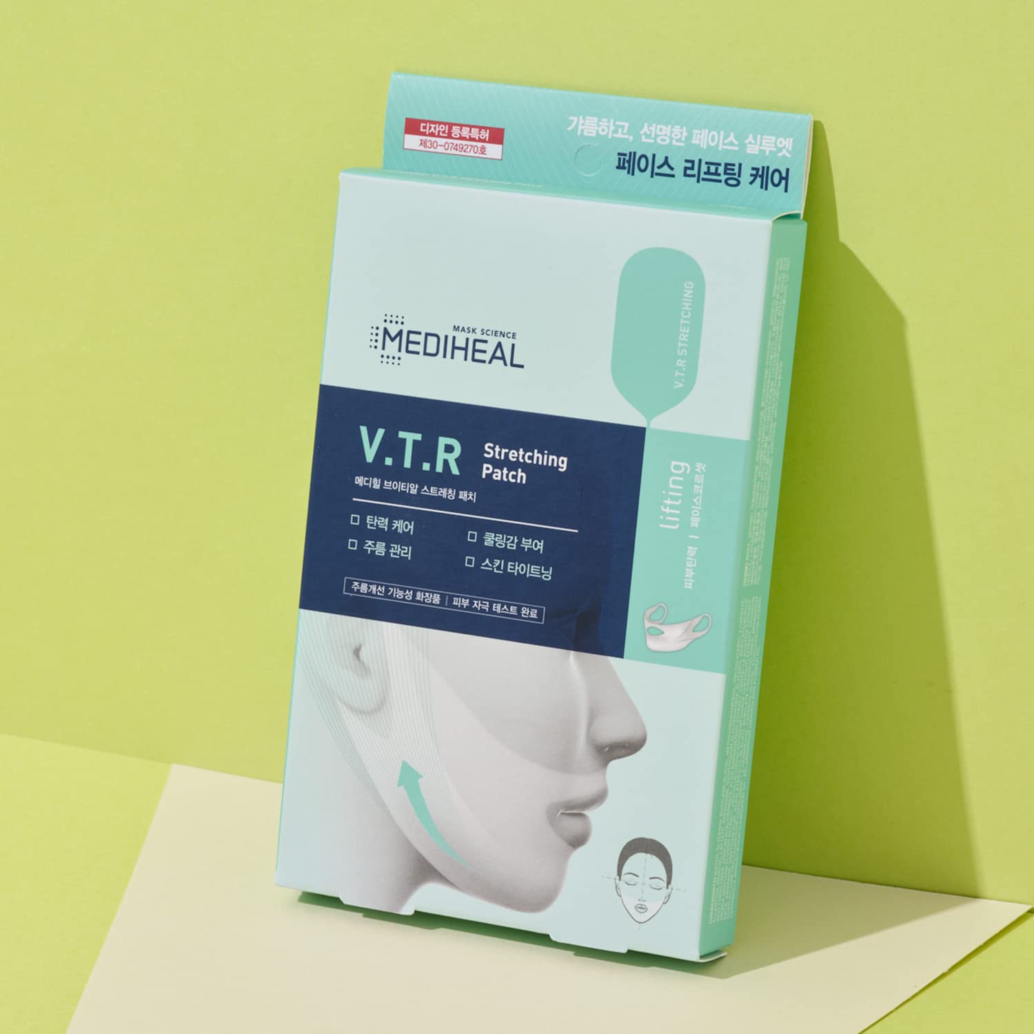 MEDIHEAL patch applied on chin demonstrating lifting benefit
