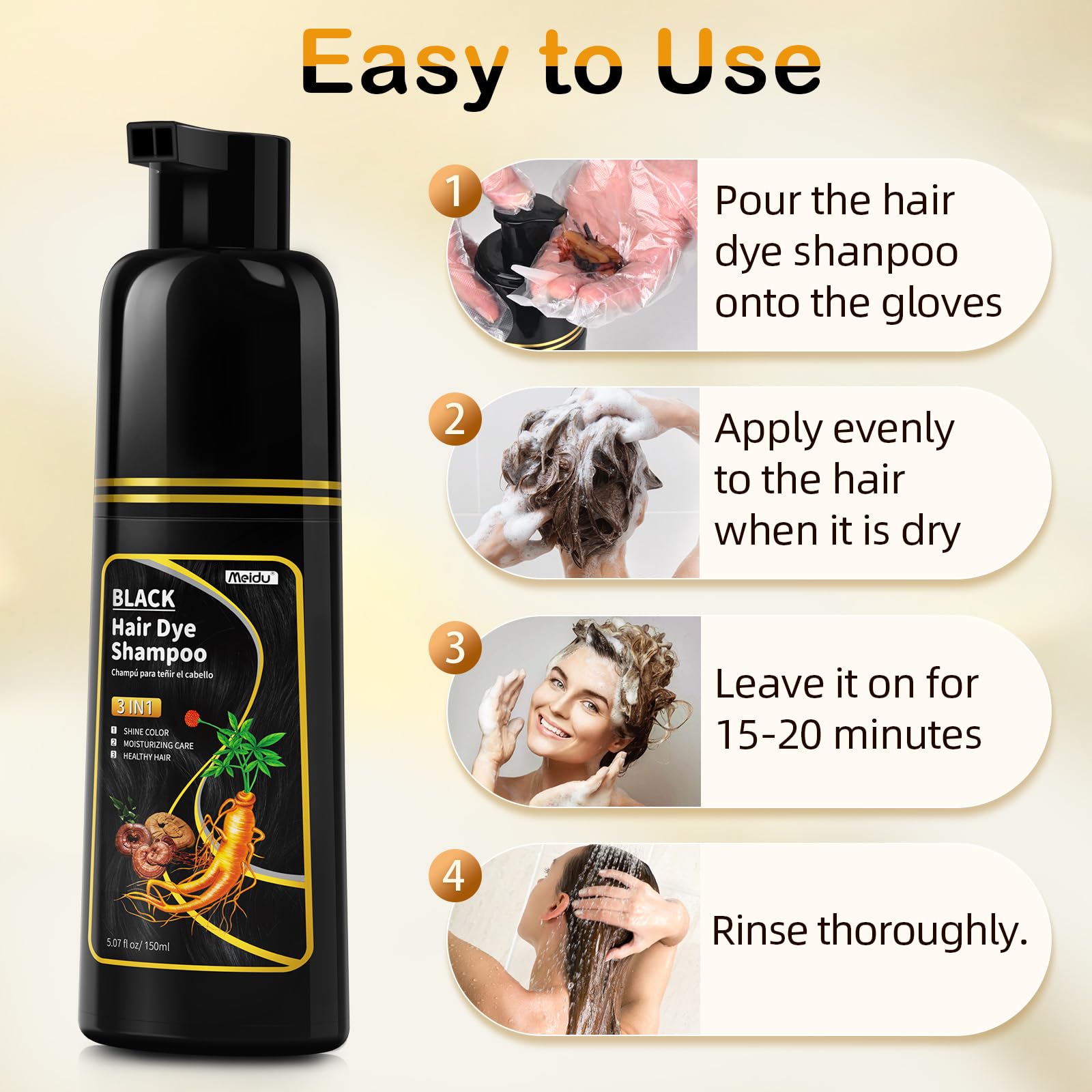 MEIDU shampoo texture close-up demonstrating smooth application benefit