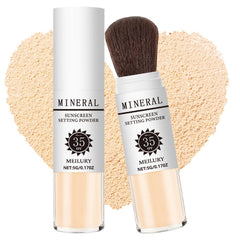 Meilury front packaging showing SPF 35 and brush for easy touch-ups