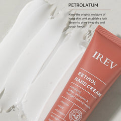 MeiPlumLai night routine lifestyle image showing overnight repair benefit