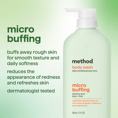 Method close-up of bamboo dust texture offering gentle micro-buffing benefit
