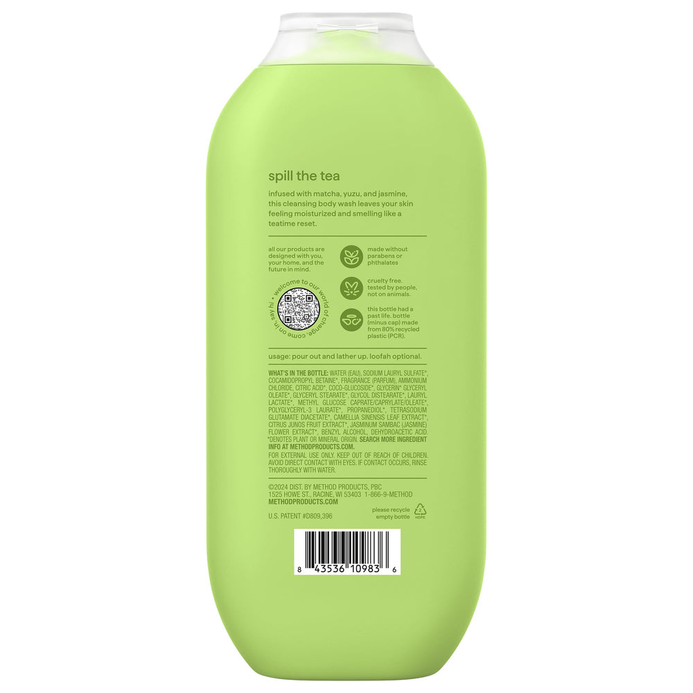 Method bottle held in hand for scale showing convenient 18 fl oz