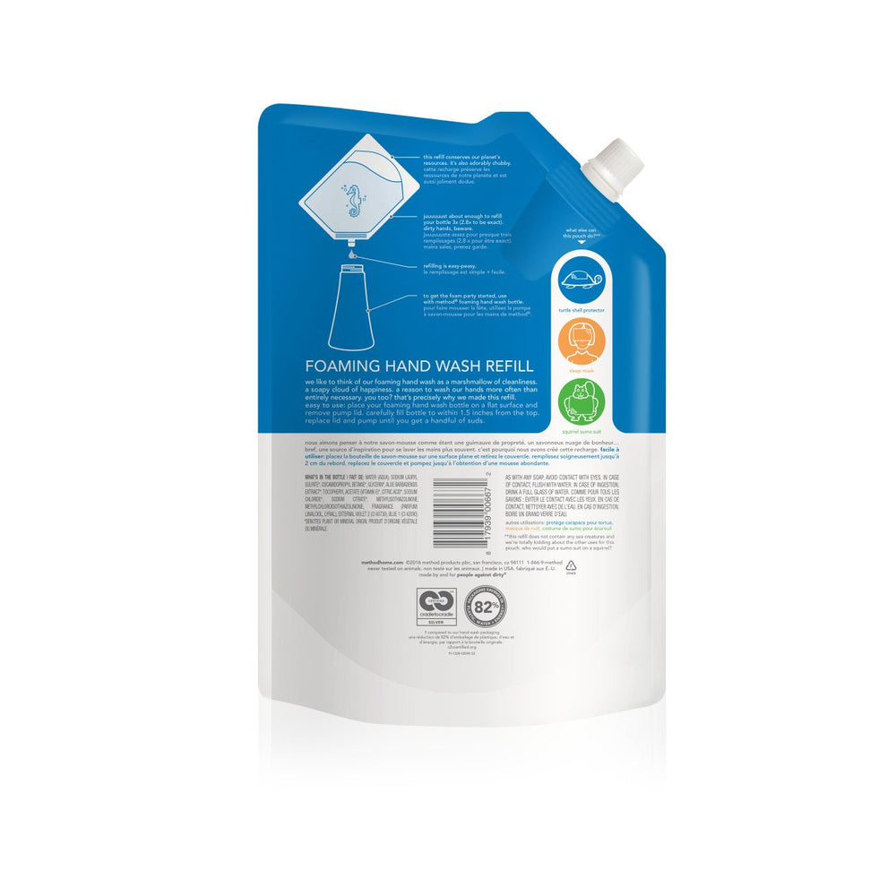 Method pouch pouring into foaming dispenser demonstrating easy refill