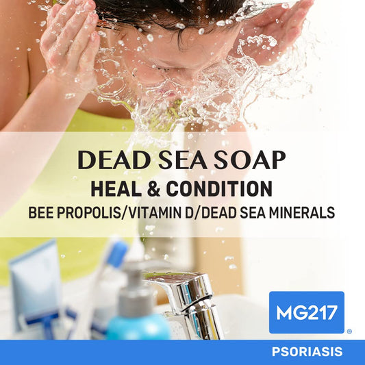 MG217 close-up of bar texture with Dead Sea salt exfoliant for smoother skin