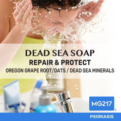 MG217 close-up of bar texture with Dead Sea salt granules for gentle exfoliation