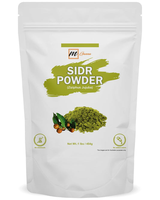 mGanna front packaging showing jar and label, clear ingredient benefit