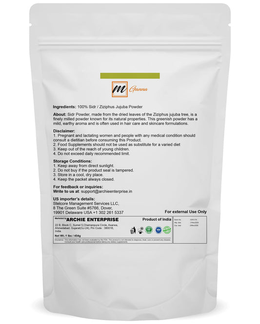 mGanna powder close-up texture, fine grind for even paste