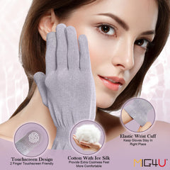 MIG4U close-up of glove knit texture demonstrating softness and breathability