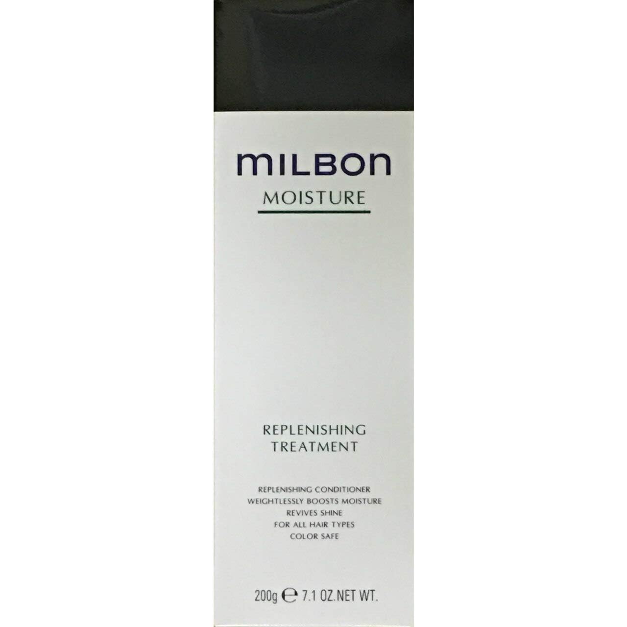 Milbon front packaging of moisture replenishing conditioner showing bottle and benefits