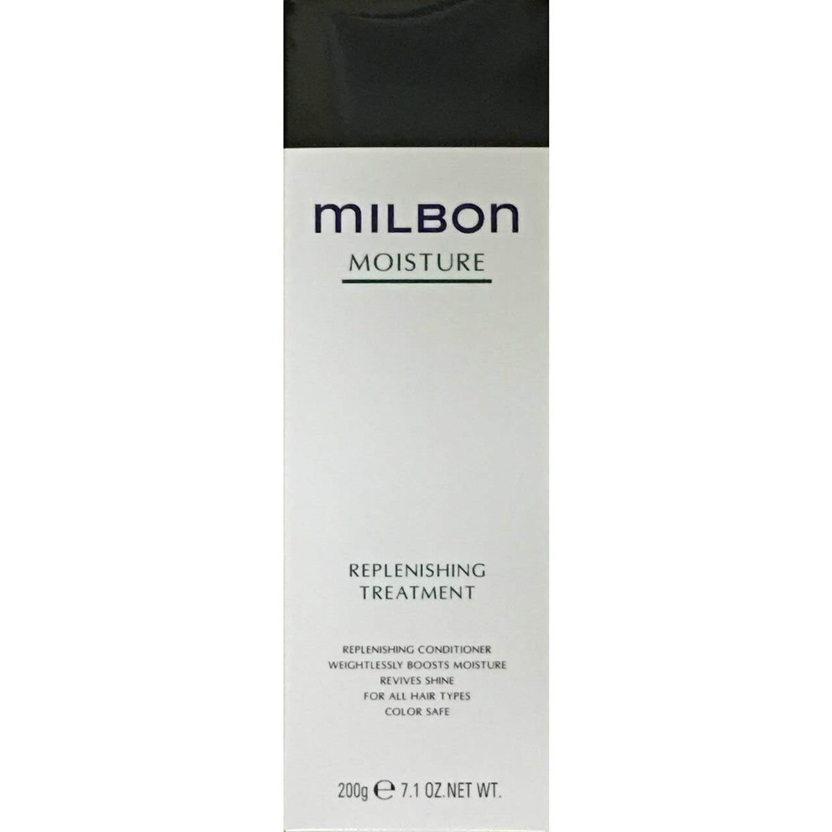 Milbon front packaging of moisture replenishing conditioner showing bottle and benefits