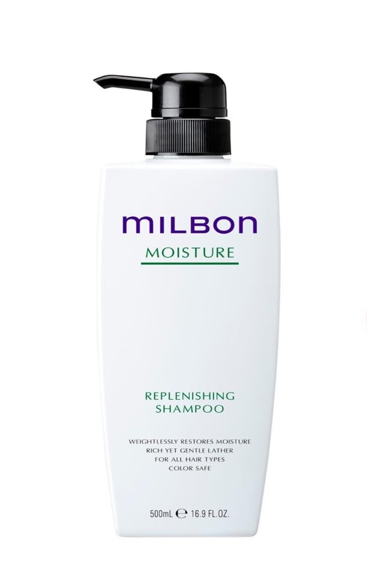 Milbon front bottle showing label and size, highlighting long-lasting hydration