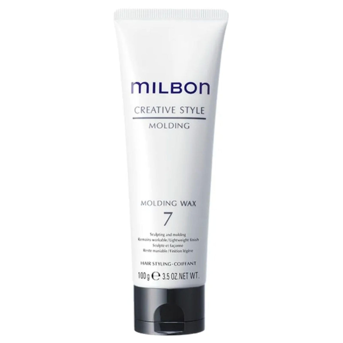 Milbon jar front view showing label for easy product identification and strong hold