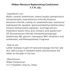 Milbon in-shower lifestyle shot demonstrating application and smoother, hydrated hair benefits