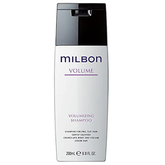 Milbon volumizing shampoo front packaging showing product and size for shelf appeal