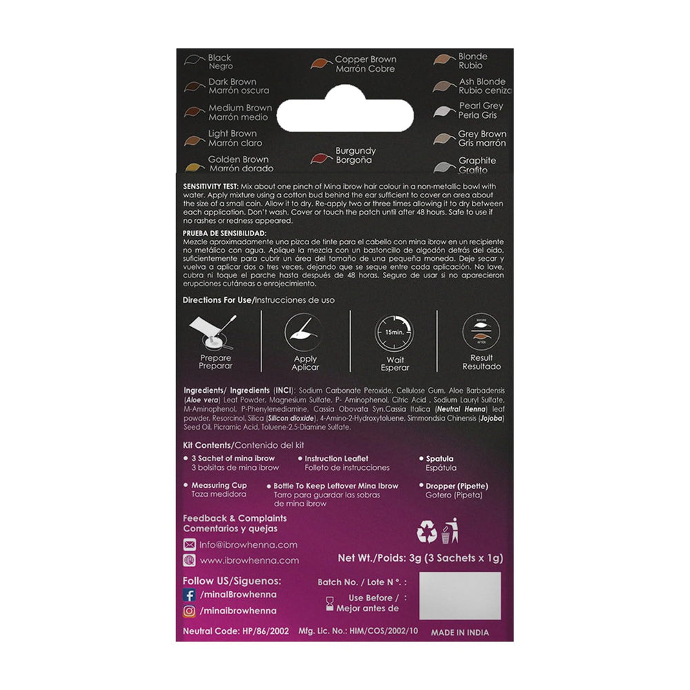 MinaiBrow light brown paste texture demonstrating easy spreadability and even coverage