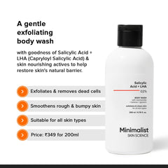 Minimalist pump and label detail highlighting clean ingredients benefit