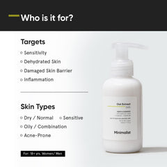 Minimalist face wash pump dispensing gel texture, demonstrates soft lather and hydrating feel