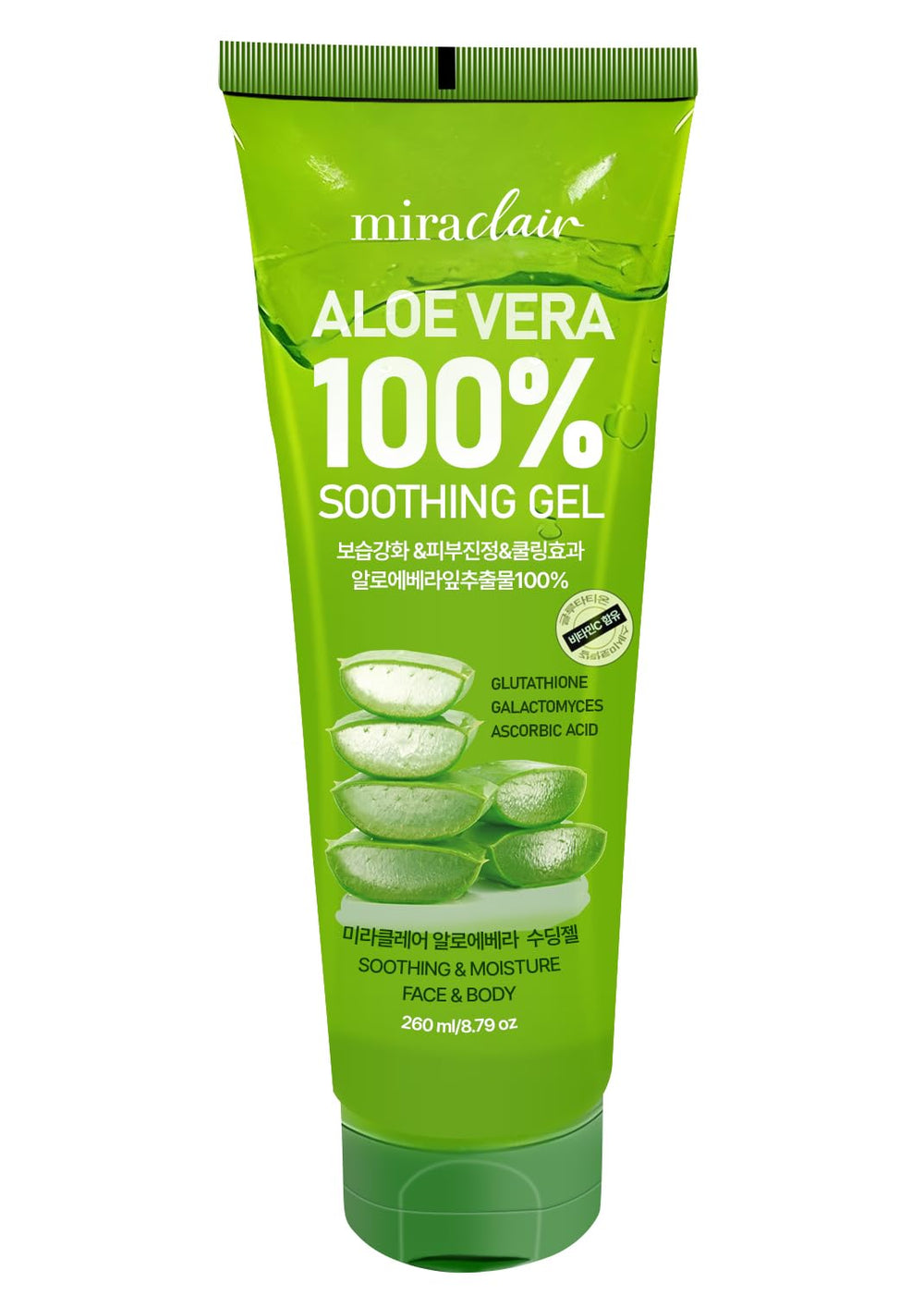 MIRACLAIR next to travel items showing compact 8.79 oz size for on-the-go care