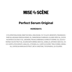 Lifestyle shot of Mise En Scene serum on bathroom shelf with products, promoting routine pairing