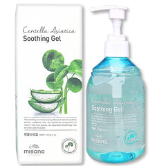 MISONG ECO FRIENDLY front packaging showing clean design and product benefits
