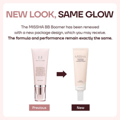 MISSHA primer applied on model creating dewy skin and subtle luminosity