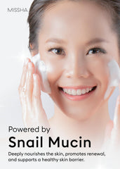 MISSHA creamy texture swatch on white surface demonstrating rich hydration and smooth application