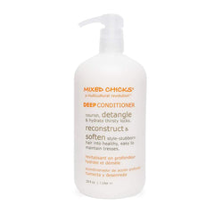 Mixed Chicks front jar 33oz showing product and clear labeling for long-lasting treatments