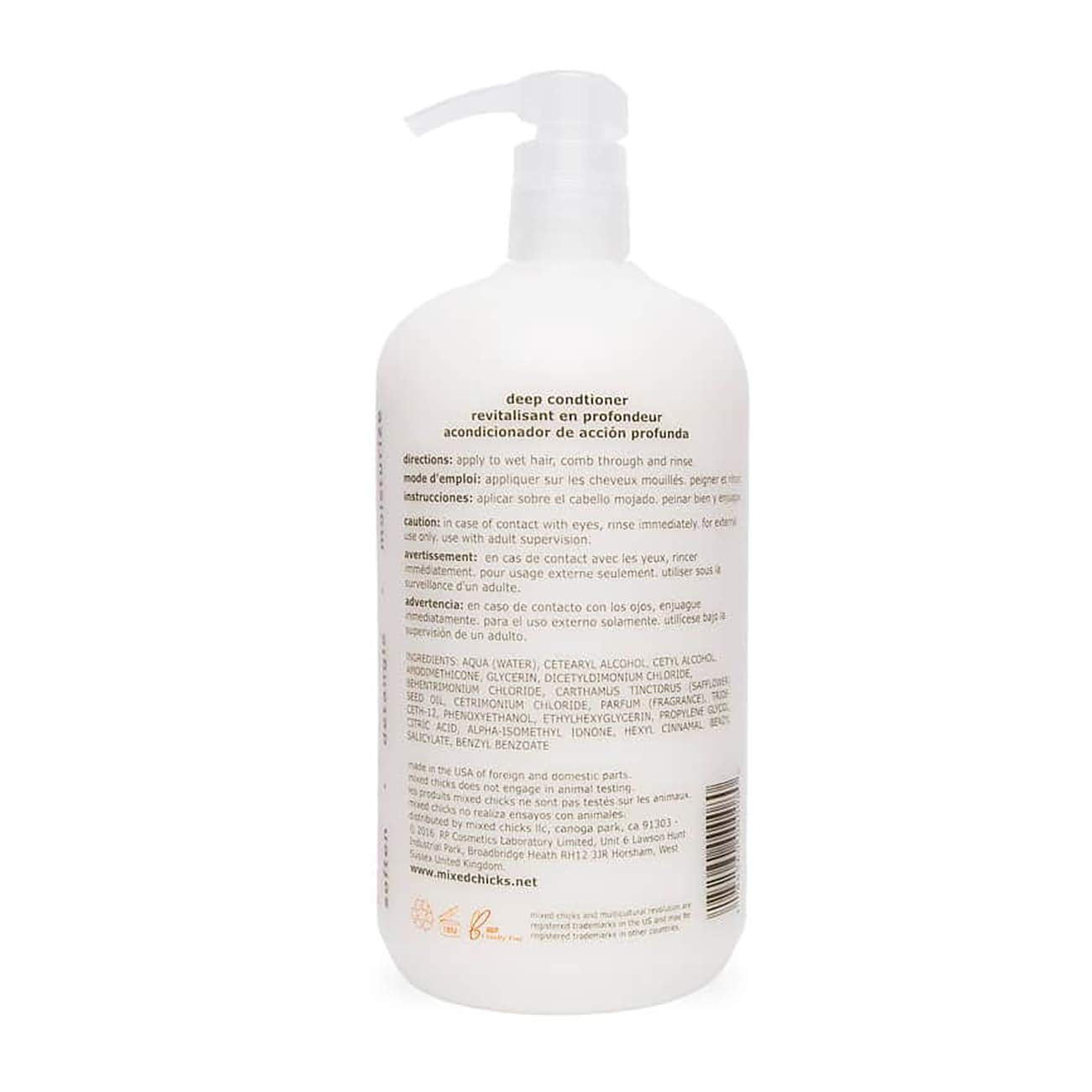 Mixed Chicks texture closeup demonstrating rich creamy formula for deep hydration
