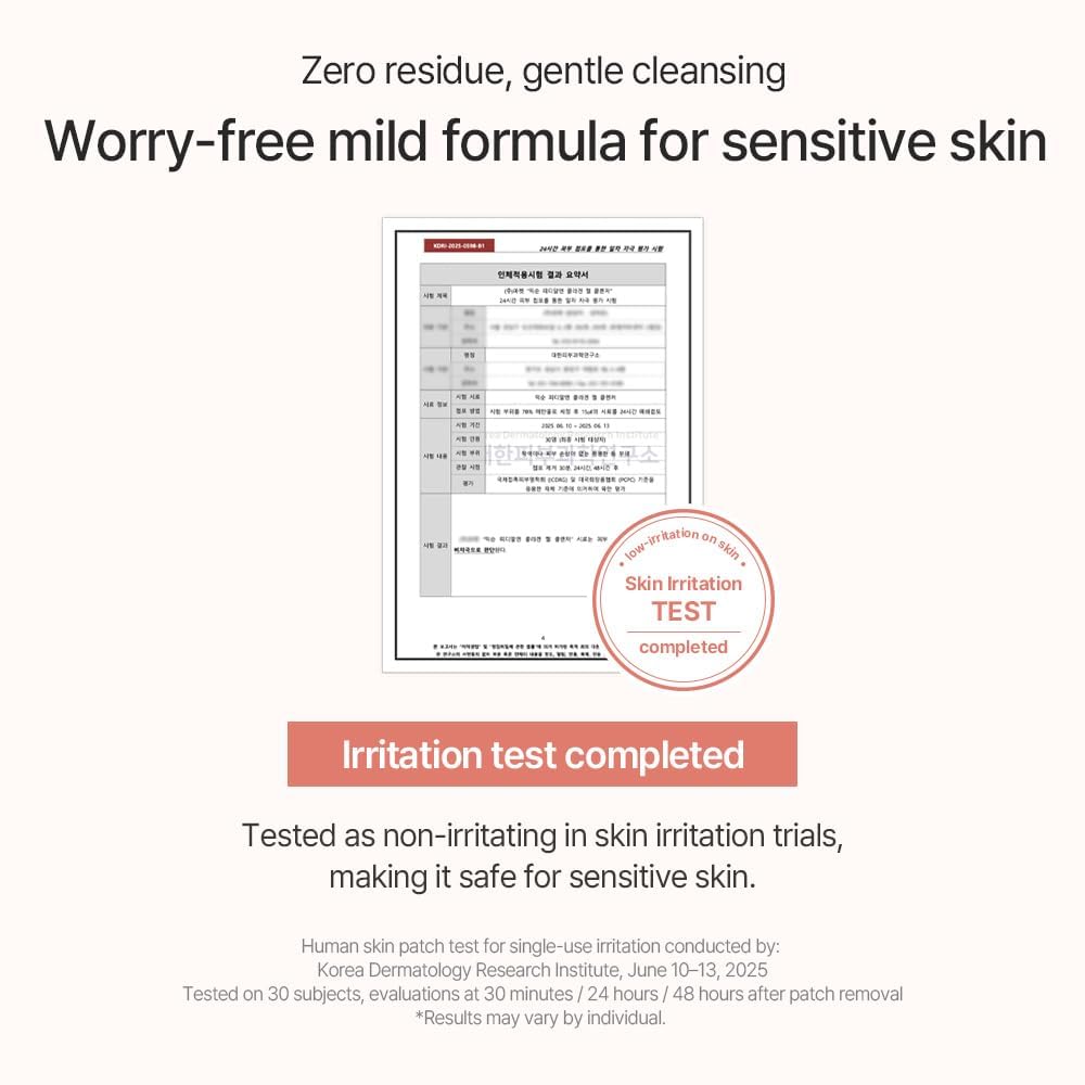 mixsoon before and after cleanse flatlay showing cleaner, smoother skin