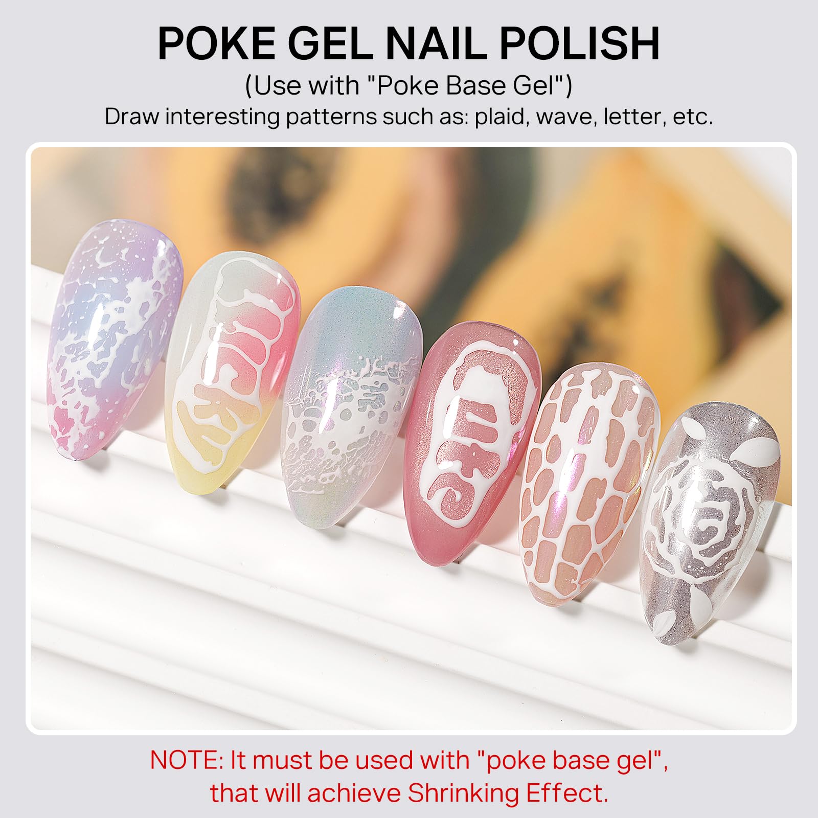 MIZHSE white poke gel texture showing smooth high-pigment coverage
