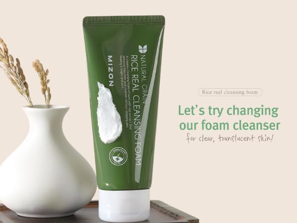 MIZON rice bran powder detail highlighting gentle exfoliation ingredient