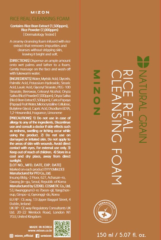 MIZON cleaned skin texture after cleanse showcasing refined smoothness