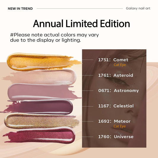 modelones close-up cat eye gel texture highlighting magnetic shimmer benefit