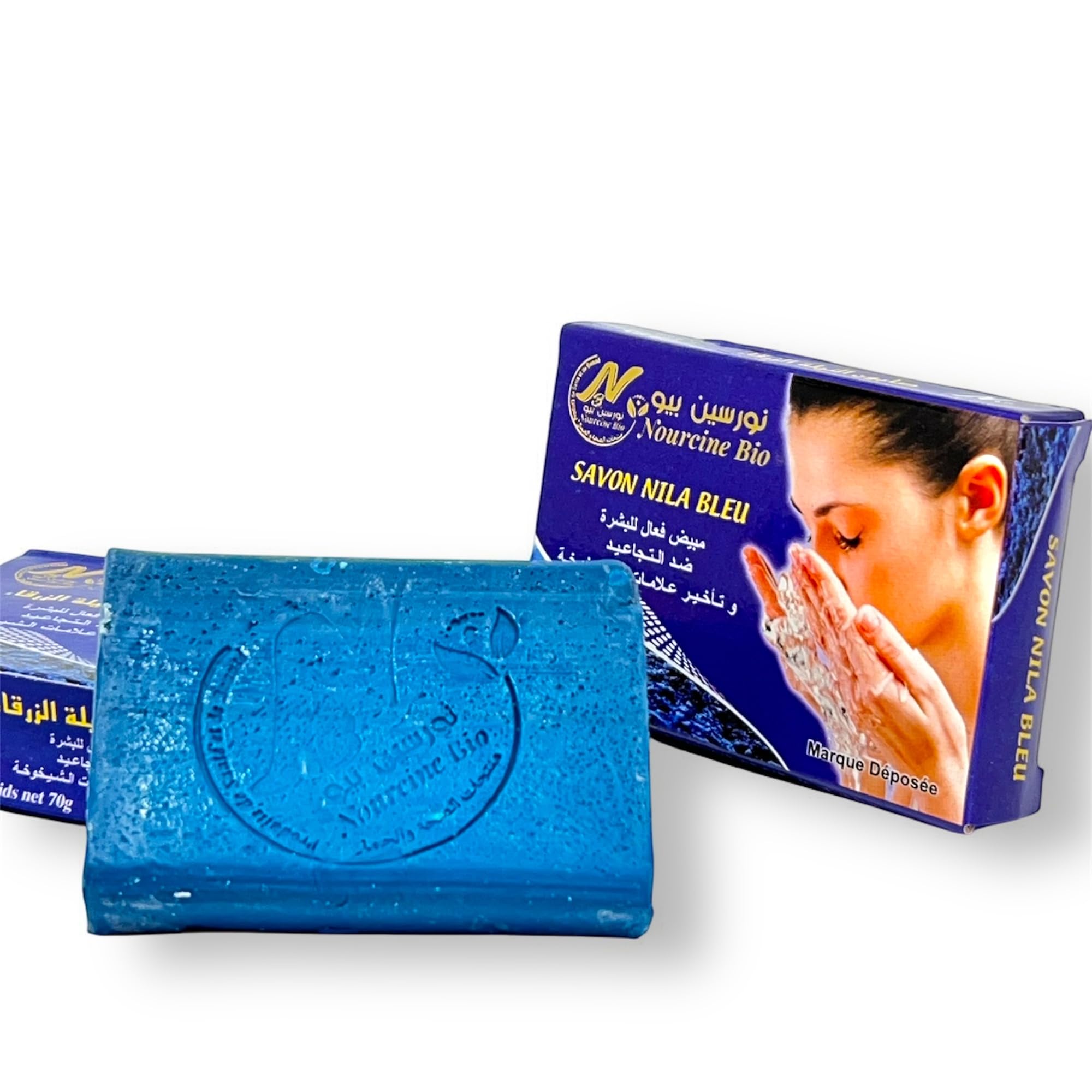 Molino Piane Blue Nila soap front view showing deep-clean bar and nourishing finish