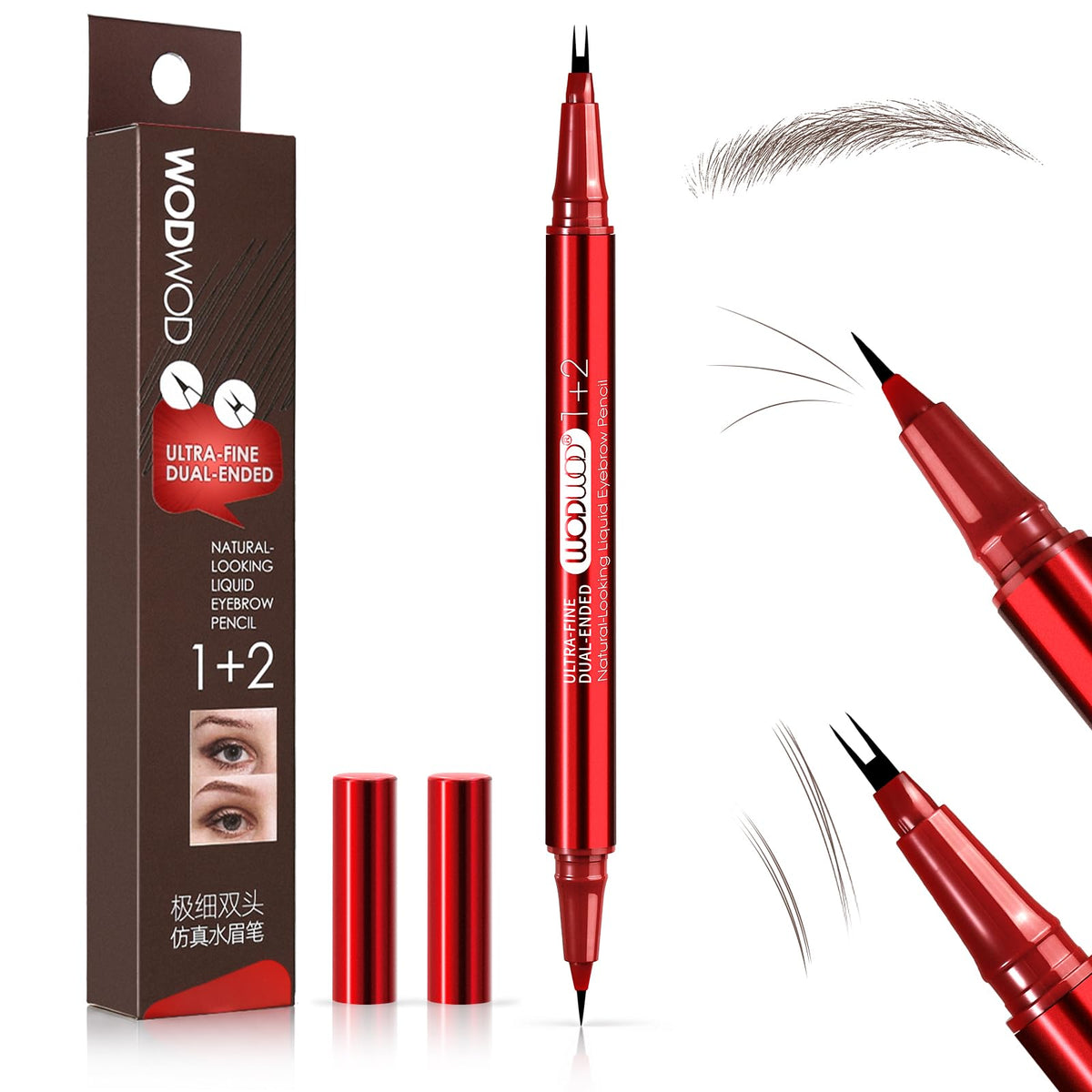 MOOMARTO front packaging showing dual-ended eyebrow pen, convenient travel-ready tool